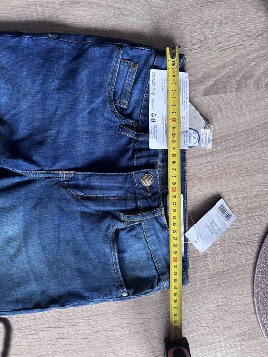 Spodnie Super Skinny Fit