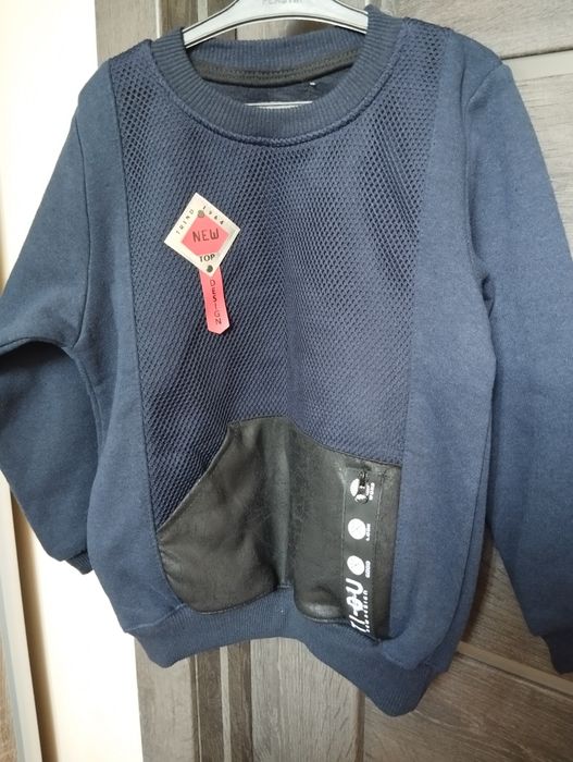 Костюм на хлопчика утеплений