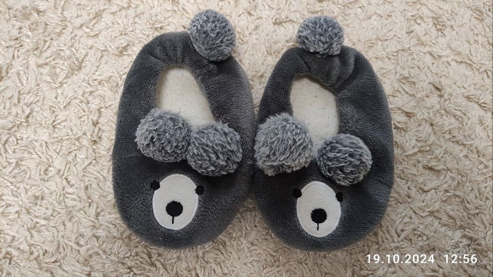 Домашние тапочки