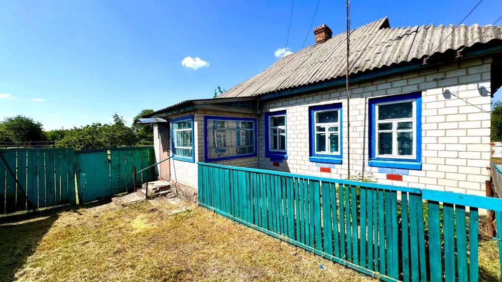 Продається будинок у с. Руська Поляна по вул. Ватутіна