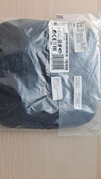 Słuchawki Platronics BlackWire C3225 USB-C fabrycznie nowy komplet