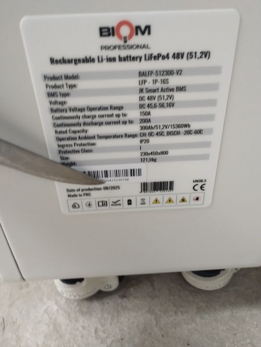 Аккумулятор литий железа фосфатный 15кв!