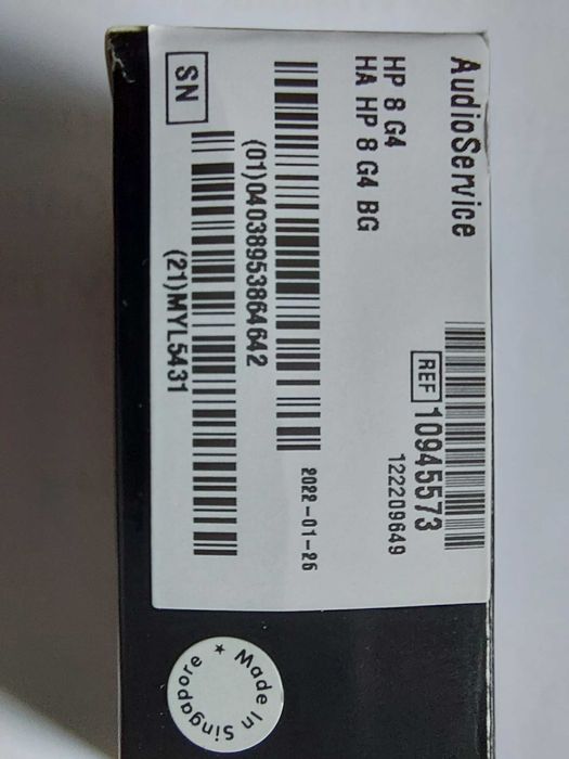 Слуховой аппарат Audio Service HP 8G4