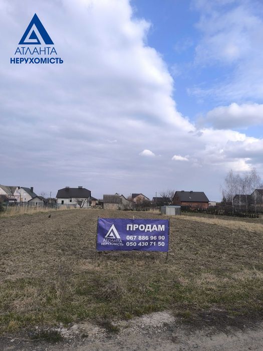 Терміновий продаж!!! Продам земельну ділянку в селі Княгининок!