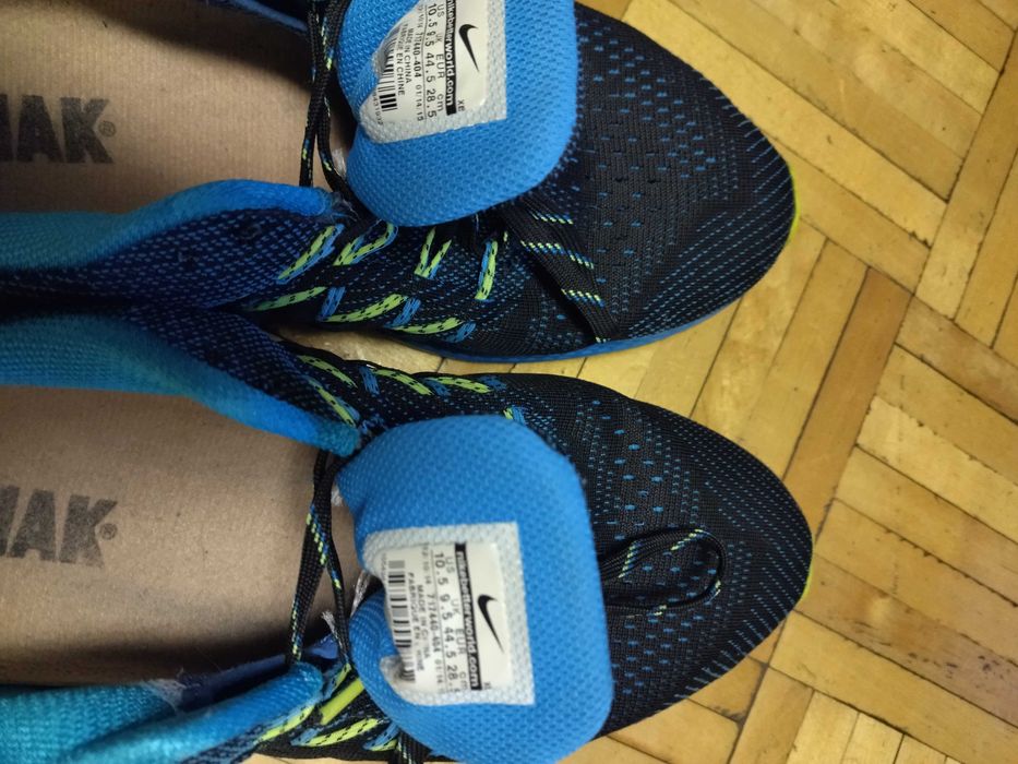 Buty męskie sportowe 44-9 adidas