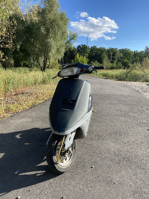 Honda tack AF-24 STAND UP