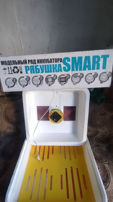 Інкубатор Smart Рябушка