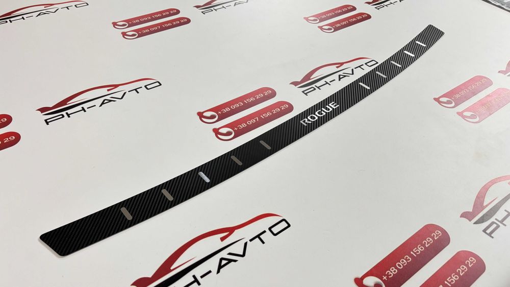 Накладка на задній бампер Nissan Rogue 2014-2022 Нержавійка + Карбон