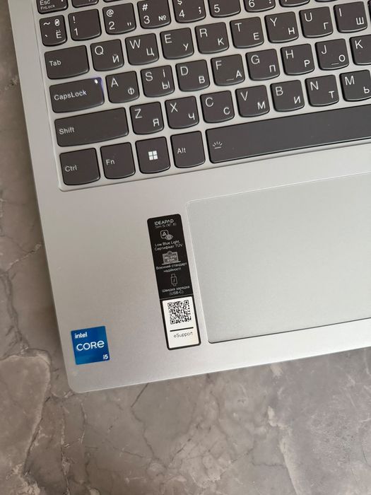 Леново. Lenovo IdeaPad Slim 5 16IAH8. ноутбук
