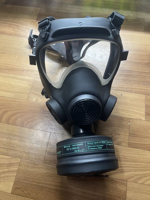 Протигаз з фільтром. Новий