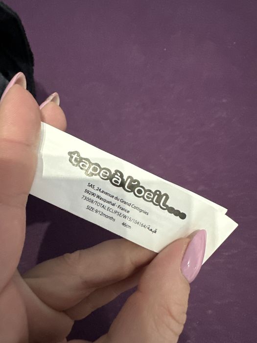 Kaszkiet chłopięcy marki  tape a l’oeil