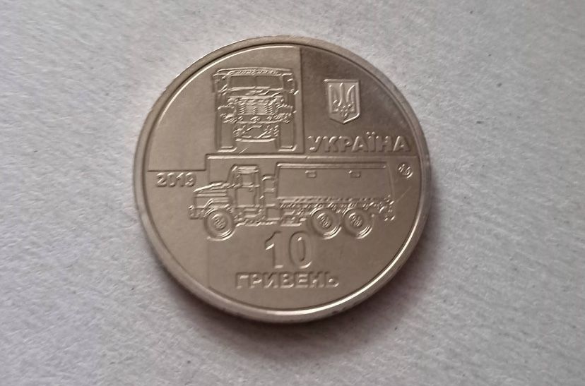 Монета краз та інші