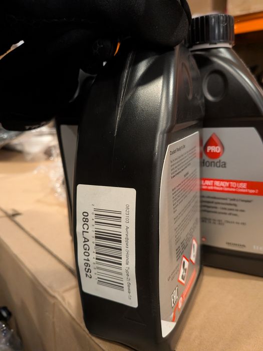 Антифриз\Масло\ACastrol\MTF Long Life (08CLAG016S2) Honda