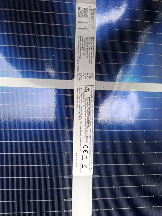 TrinaSolar 600w   .