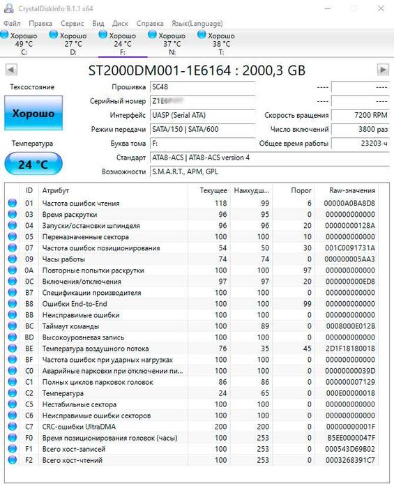 Продам HDD "Seagate Expansion" 3tb, "Seagate Expansion" 2tb
