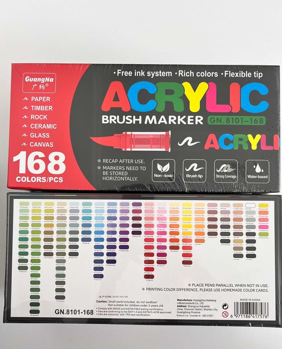 Розмальовка Дісней відправка в день замовлення акрилові маркери в наяв