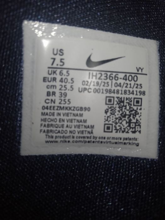 Buty do koszykówki Gannis Freak 7 SE