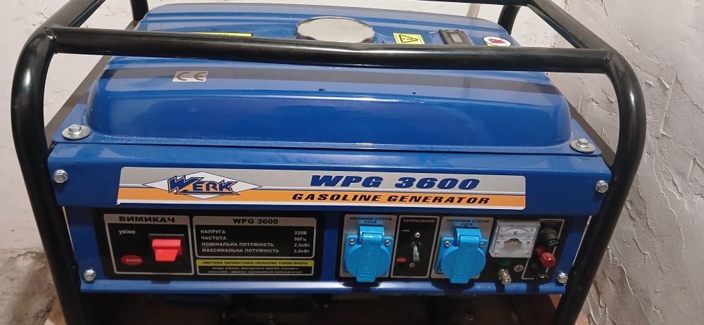 Генератор WPG 3600