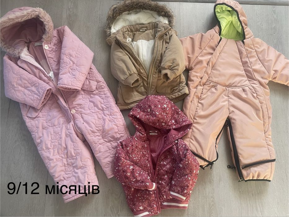 Одяг для дівчинки 9/12 місяців