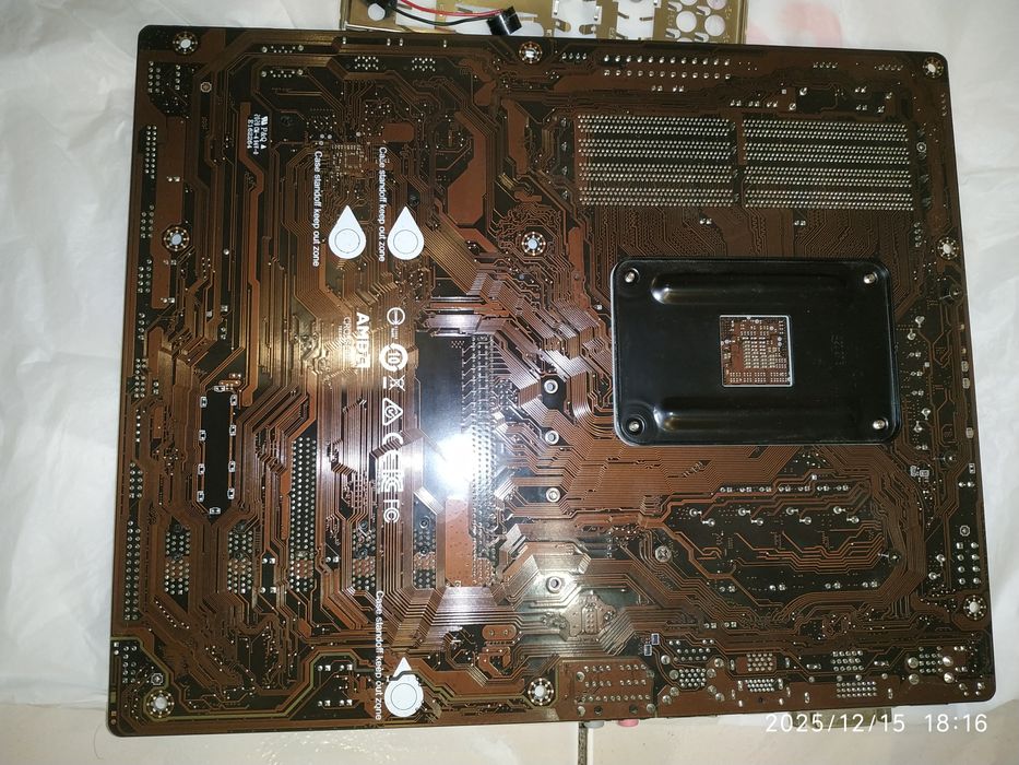 Материнська плата MSI B450-A Pro Max