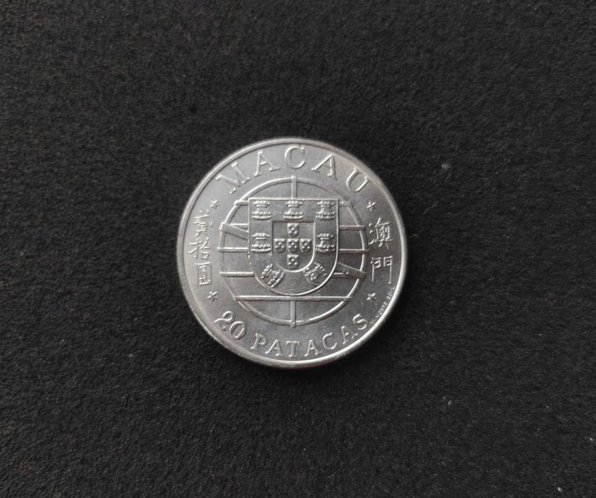 Moeda 20 Patacas Prata - MACAU (VENDlDA)