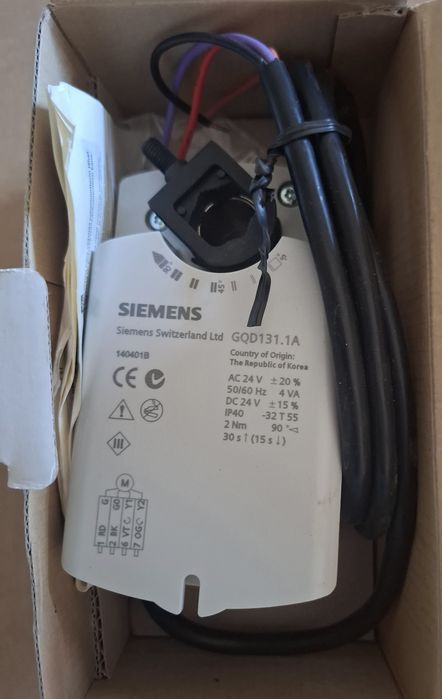 Siemens GQD131.1A siłownik