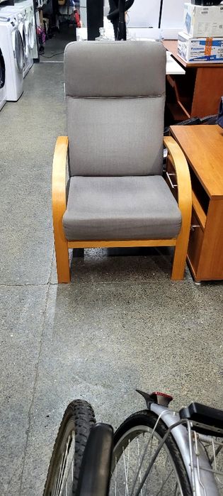 Fotel Wygodny ładny.