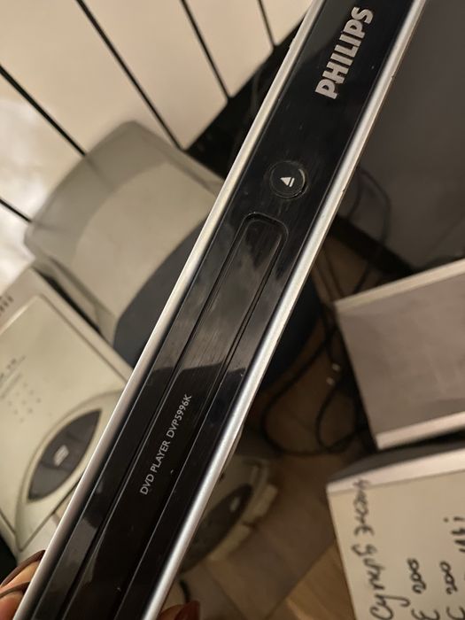 DVD player  Рhilips DVP 5996K