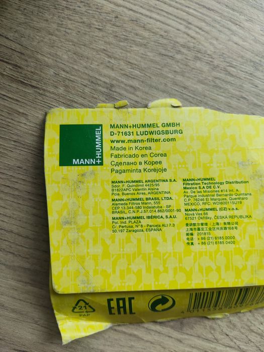 Фільтр паливний. дизель
