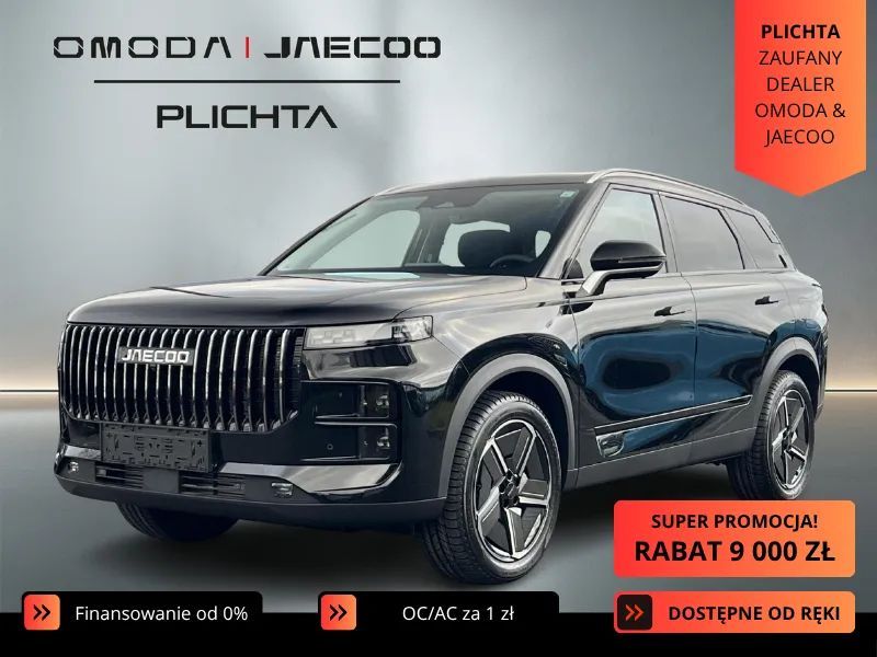 Jaecoo 7 Jaecoo 7 PHEV Exclusive | Brązowe skóry | Od ręki!