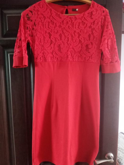 Жіноче платтячко