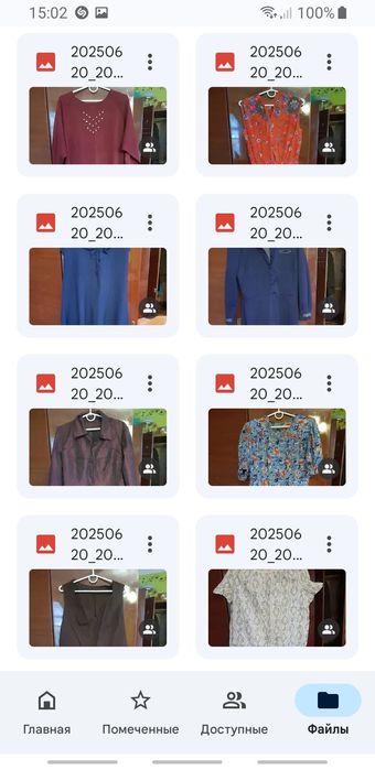 Платья літні ссср, 150грн