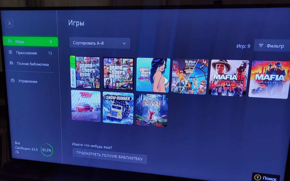 X Box One S 500gb