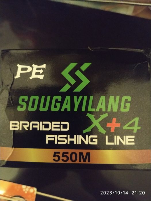 Fio multifilamento 0.10mm