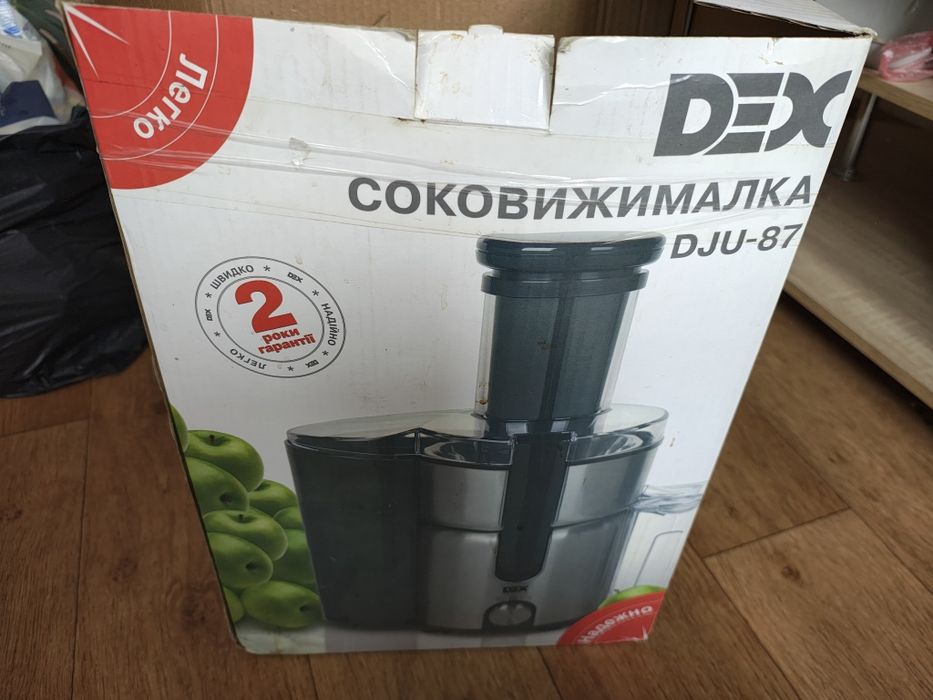 Продам соковыжималку