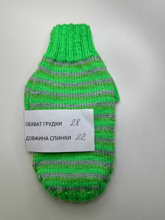 на чихуахуа на йорка на цуценят  светр на маленьку собачку