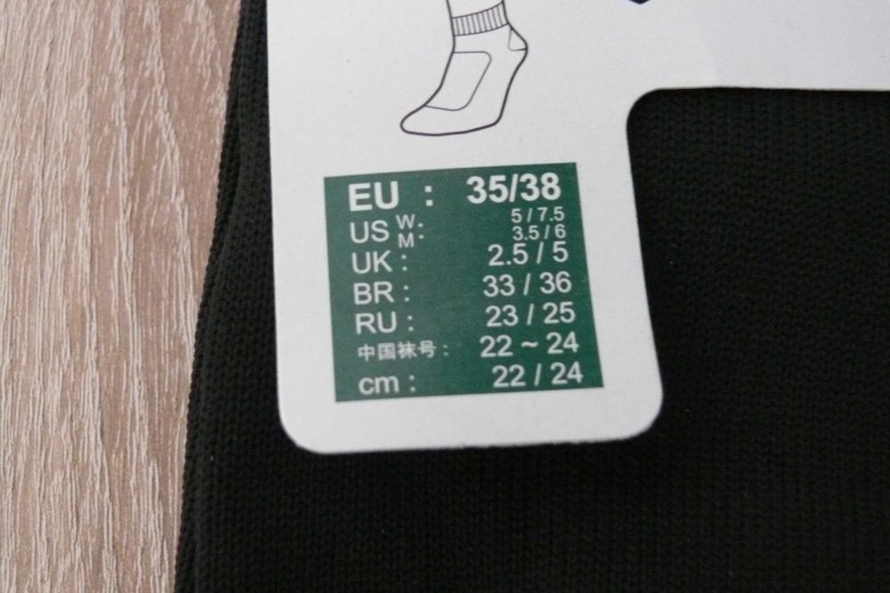 KIPSTA Meias de Futebol Criança ESSENTIEL CLUB Preto