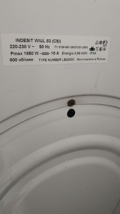 Стиральная машина Indesit wiul83
