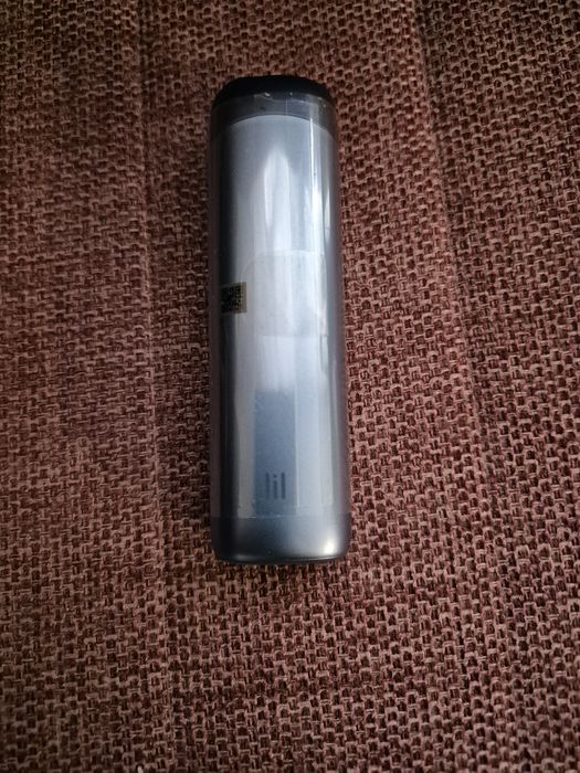 Urządzenie Powerbank