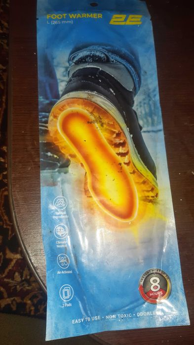 Хімічна грілка для ніг 2E розмір L 265 мм до 8 годин (2E-NAFW8L)