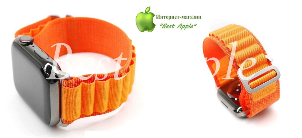 Ремінець Apple Alpine Loop для Apple Watch Ultra 49mm|45mm|44mm|42mm
