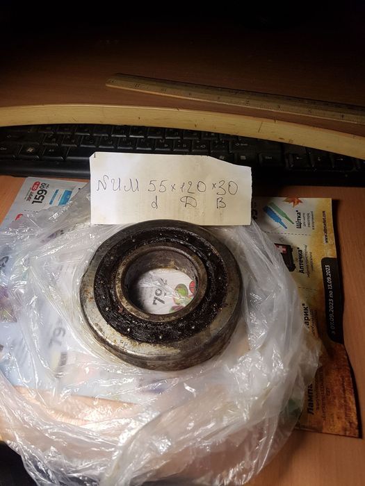 Дизельные подшипники.