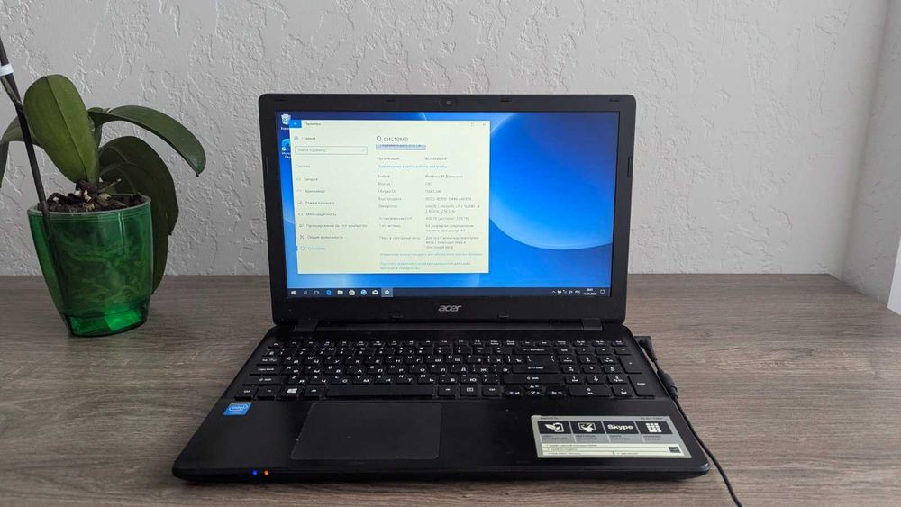 ноутбук Acer Aspire E15 (E5-511) для учебы и работы