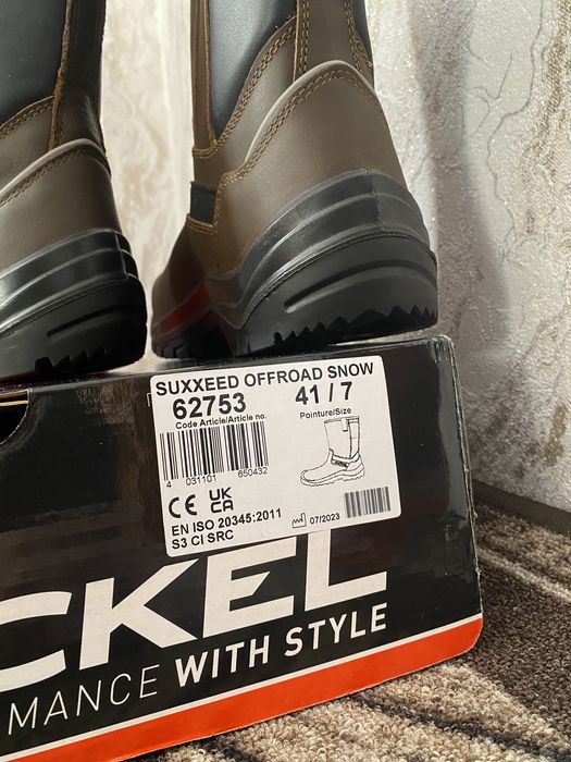 Нові захисні робочі черевики Heckel Suxxeed Offroad S3 (розмір 41/7)