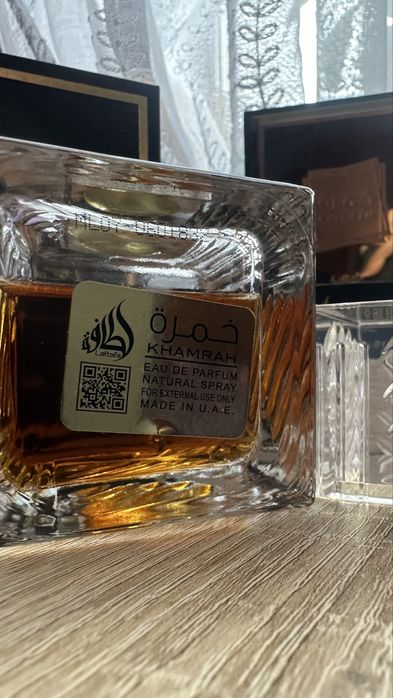 Lataffa Khamrah  EDP 100 ml