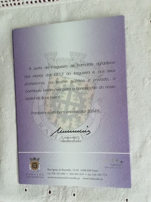 Postal de Natal de 2005, para coleção