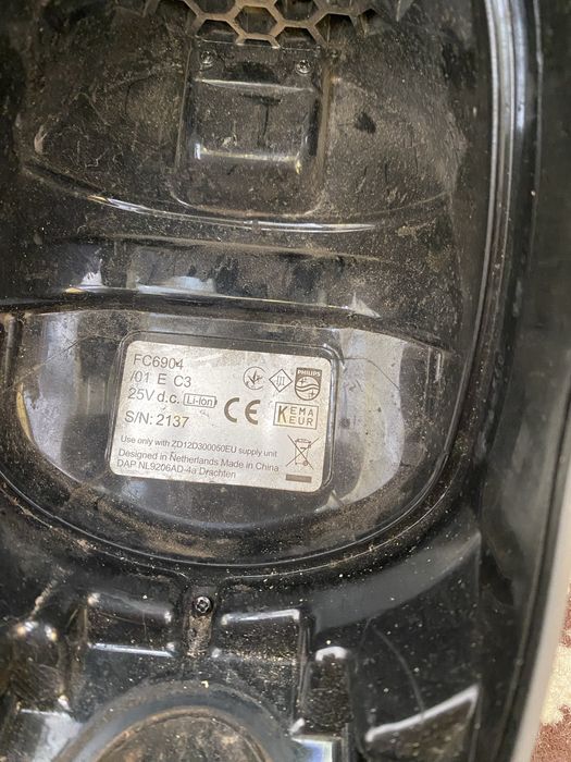 Пилесос philips на запчасти