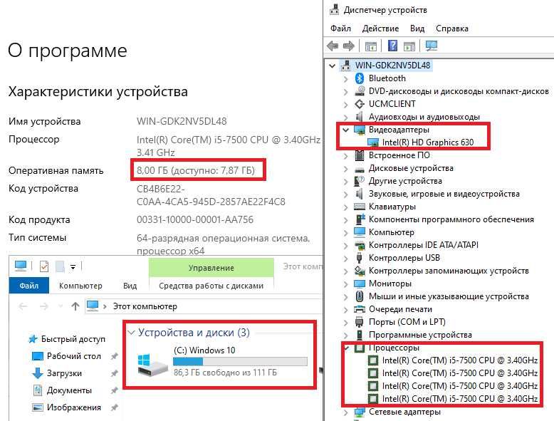 Мікро ПК i5 7500 8 DDR4 128 SSD Dell Optiplex 7050  MFF s1151 ( mini pc , міні пк )