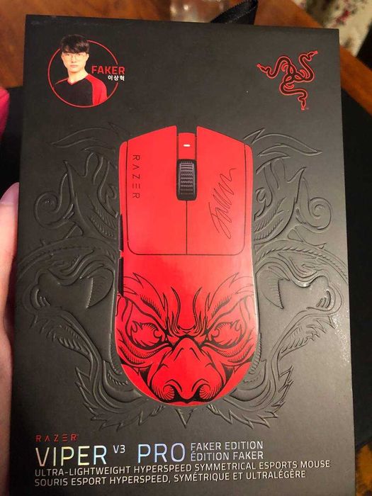 Razer Viper V3 Pro FAKER EDITION