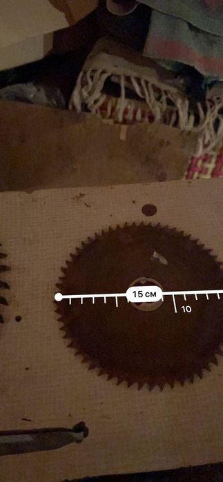 Продам диски для циркулярки